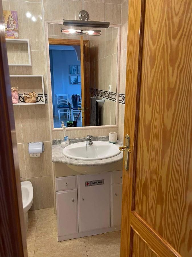 Apartamento Palmeral Del Mar Menor Los Nietos Εξωτερικό φωτογραφία